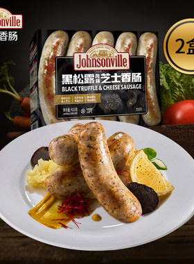 尊乐香肠黑松露芝士纯肉肠热狗肠火山石烤肠速食空气炸锅食材中秋
