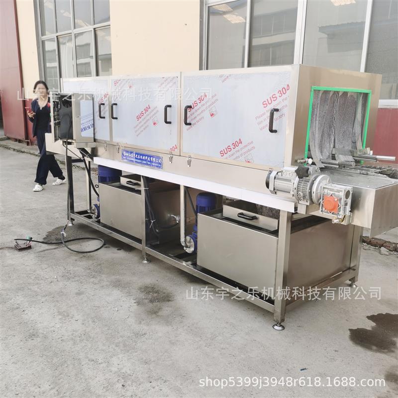 全自动周转筐清洗机 连续式碱水洗筐机 高压喷淋周转筐清洗机
