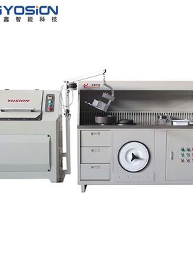 垚鑫科技 YX-M2000密封式制样粉碎机 环保型化验室制样机 研磨机