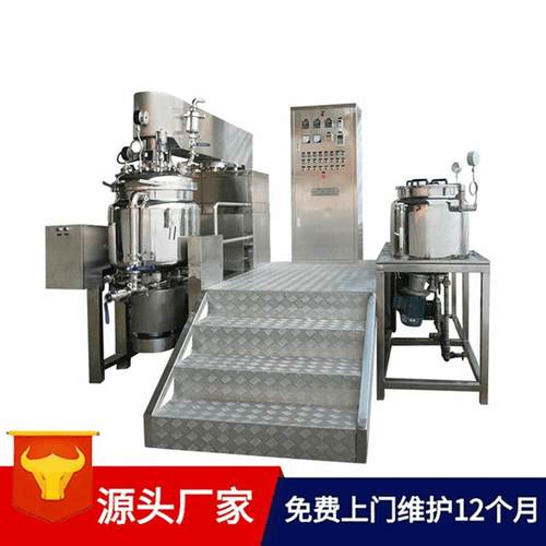 高剪切真空均质乳化机 成套机器不锈钢内外循环立式乳化机