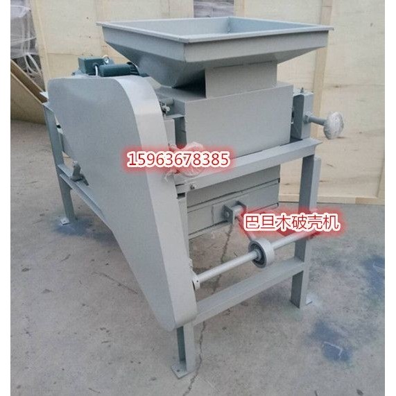 直销杏核桃核巴旦木脱壳破壳机 去壳机坚果剥壳机单级,包装,金属盖,淘宝优惠券,粉丝福利购,淘宝优惠卷