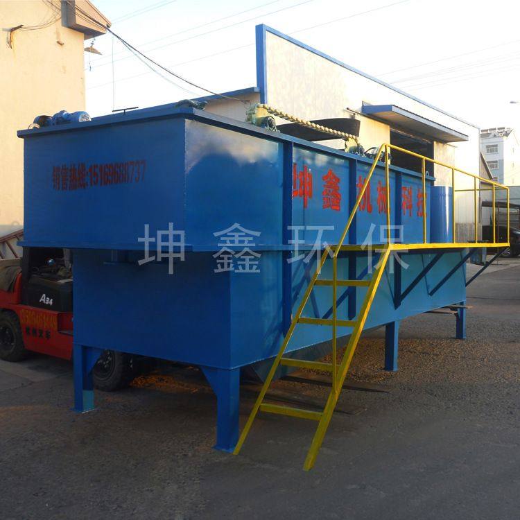 供应 食品污水处理设备 溶气气浮机 过滤沉淀一体机 竖流式气浮机,包装,金属盖,淘宝优惠券,粉丝福利购,淘宝优惠卷