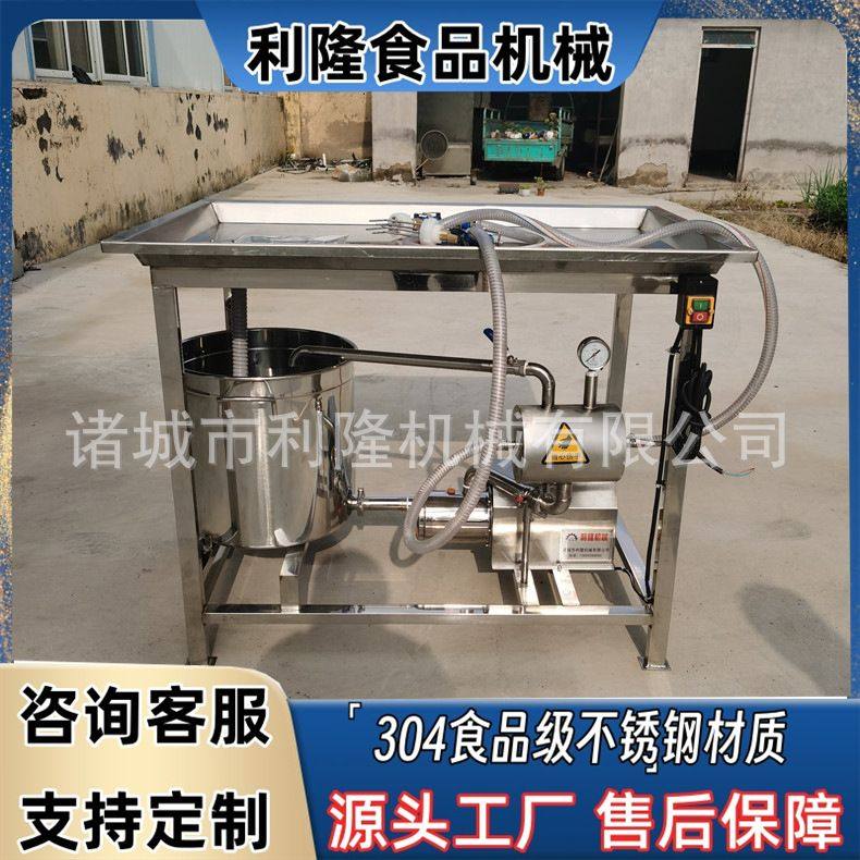 带骨盐水注射机鸡胸肉嫩化腌制机肉类腌料注水平台设备,清洗/食品/商业设备,盐水注射设备,淘宝优惠券,粉丝福利购,淘宝优惠卷