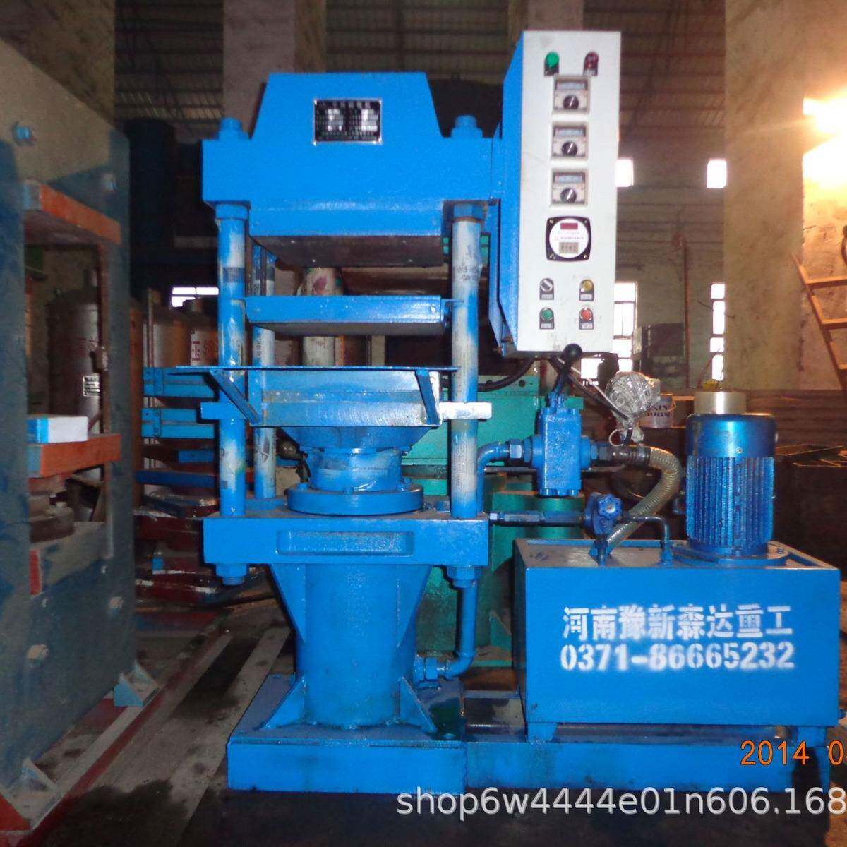 eva冷压成型机 eva箱包定型机 鞋垫热压成型设备 热压机 铭赛直发