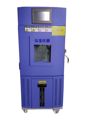 电池极片高温高湿老化测试机 立式恒温恒湿箱 光伏恒温恒湿试验箱