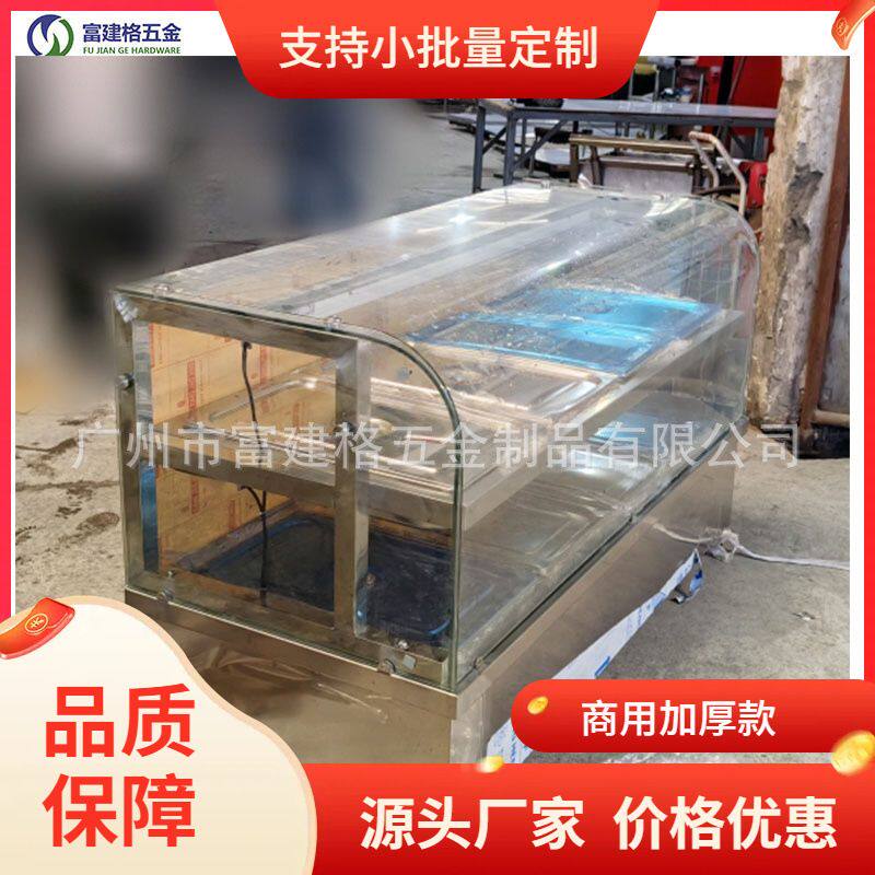 快餐保温台商用玻璃罩保温蒸菜台售饭台卤肉加热保温食堂快餐车