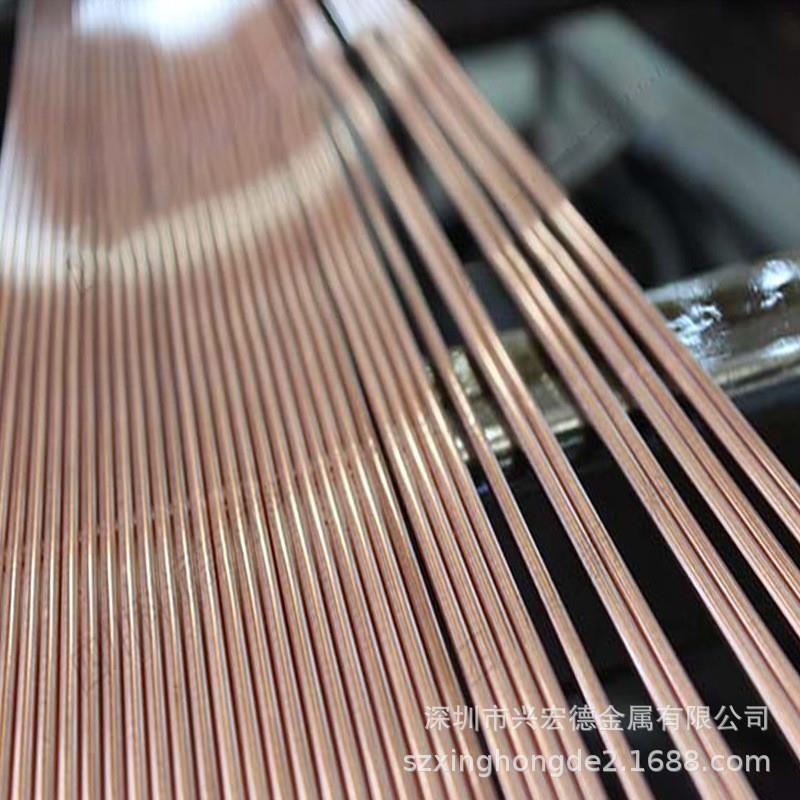 厂家优惠 C1100紫铜管 TU1无氧铜棒 TUO无氧铜板/线材/进口无氧铜