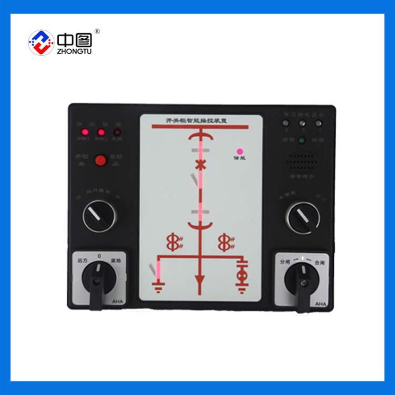 长沙中汇 TL-6500 开关状态智能操显装置 开关柜操显装置