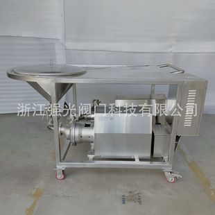 奶粉冰淇淋黄原胶食品级高效在线固液混合乳化均质配料机