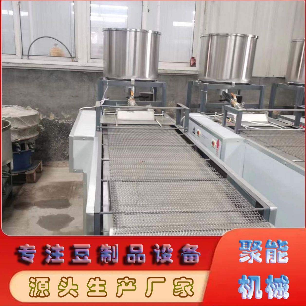 豆腐皮机器设备 小型全自动豆腐皮机生产 千张机设备泼浆均匀