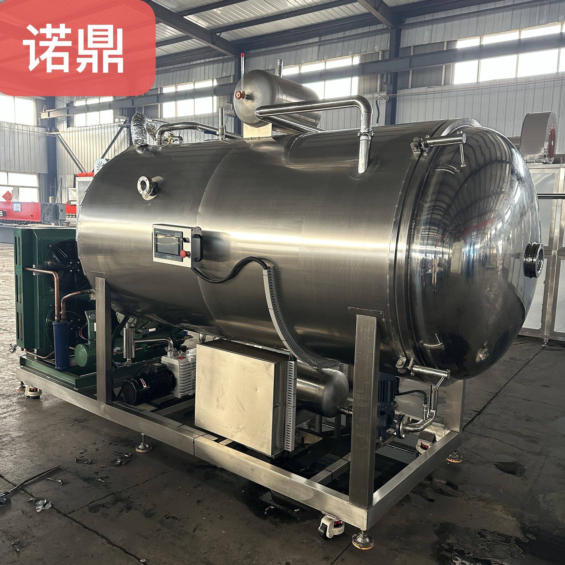 实验型冻干机 速冻冻干一体机 圆形真空冻干机厂家 水果冻干机
