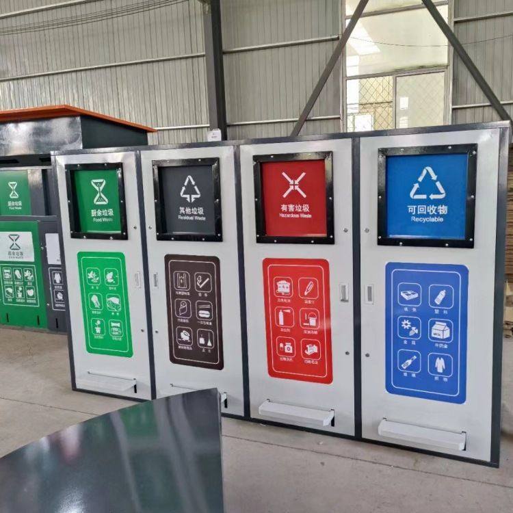户外环卫垃圾桶大分类垃圾箱小区街道大容量回收箱多分类垃圾桶,商业/办公家具,回收箱/环保箱,淘宝优惠券,粉丝福利购,淘宝优惠卷