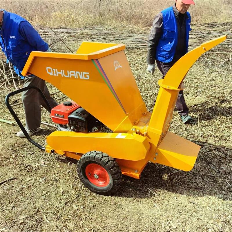 木屑便携式碎木机  柴油移动式树枝粉碎机 竹木边角破碎机 现货