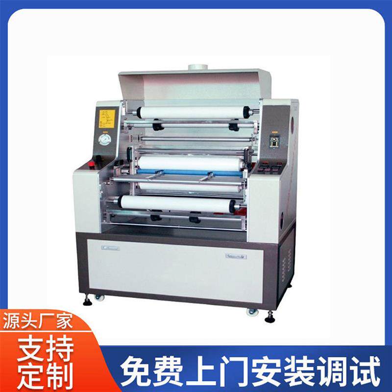 深圳工厂FPC软灯条自动压膜机 PCB线路板自动割膜机 手动压膜机