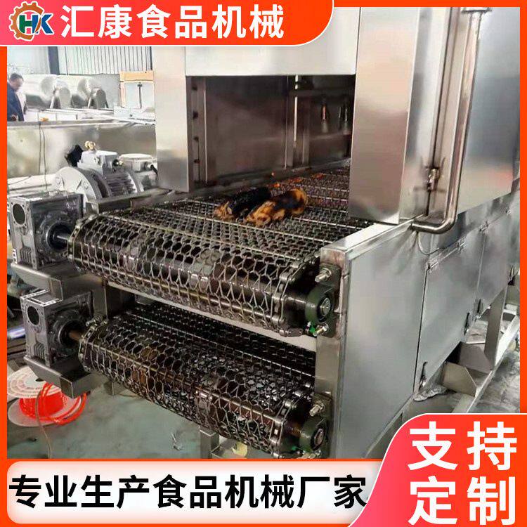 降温式燃气牛蹄脱毛机 旋转式牛头烧毛机 鸡头鸭头连续式喷毛机