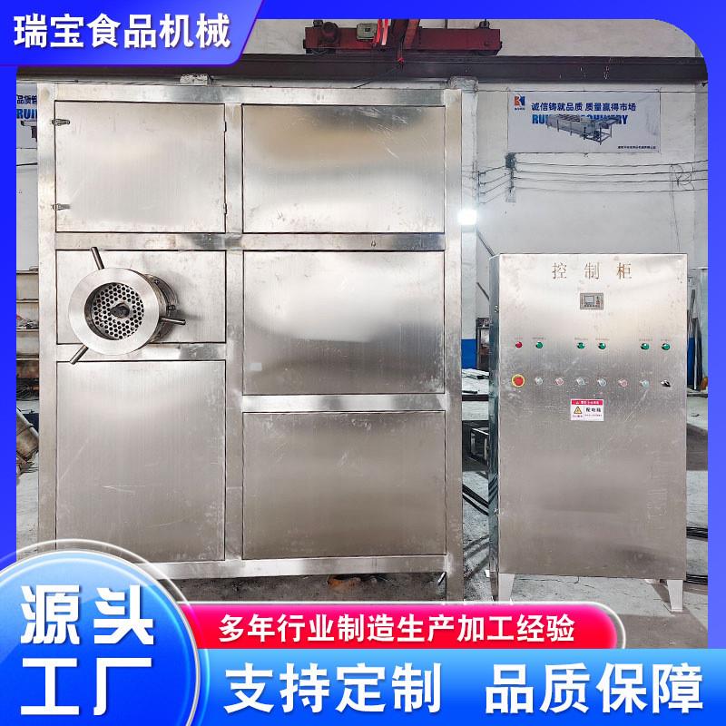 油脂盘破碎机 牛骨头破碎机 粉碎生产机器肉制品冻盘撕碎机商用