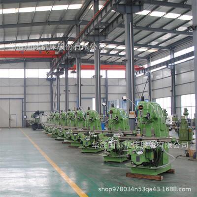 X5032BH重型切削升降台铣床吃钢件有劲也叫哈52立式铣床