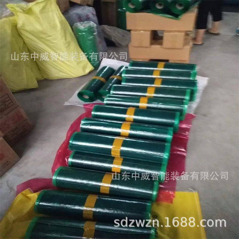 输送带接头热硫化胶片 皮带热硫化接头芯胶胶片 矿用热硫化胶片,包装,金属盖,淘宝优惠券,粉丝福利购,淘宝优惠卷