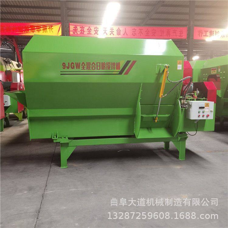 全日粮搅拌机农机补贴 5立方饲料搅拌机图片 饲料搅拌机,包装,金属盖,淘宝优惠券,粉丝福利购,淘宝优惠卷