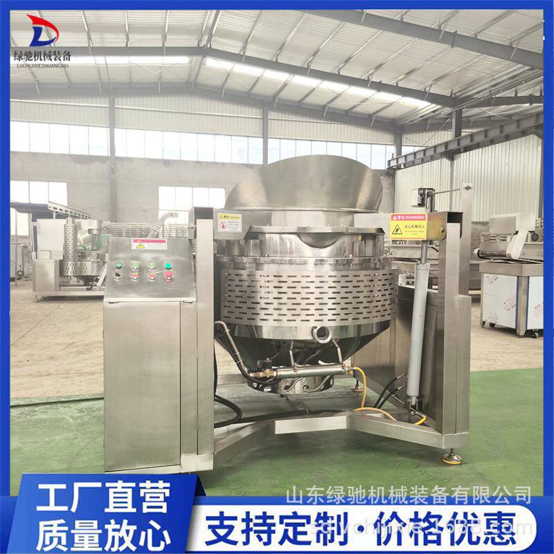 泡脚凤爪自动翻筐出料卤煮锅蔬菜漂烫焯水卤煮设备自动翻筐夹层锅