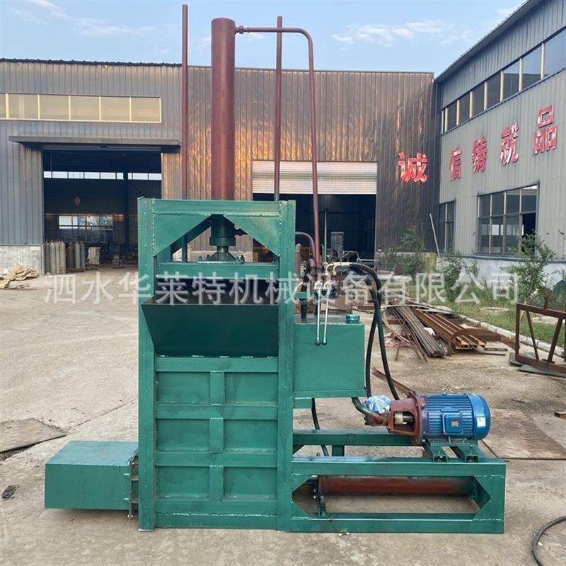 小型家用青储打包机 液压玉米秸秆压块装袋机 畜牧饲料牧草打包机