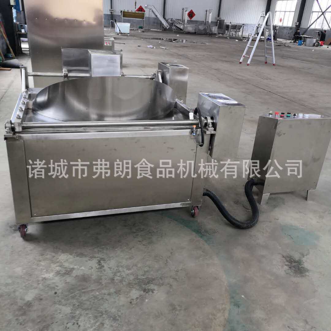 全自动休闲食品油炸机 贝壳酥海螺酥油炸机厂家供应 鱼皮脆油炸机
