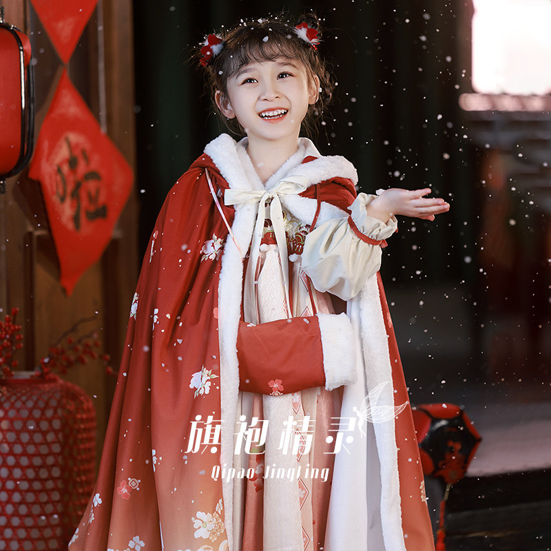 儿童汉服斗篷夏季外出防风中国风女童长款公主披风小女孩保暖披肩