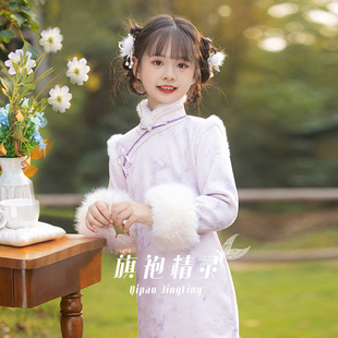 女童旗袍冬季长袖2025新款中国风儿童冬装新中式小女孩加厚旗袍裙