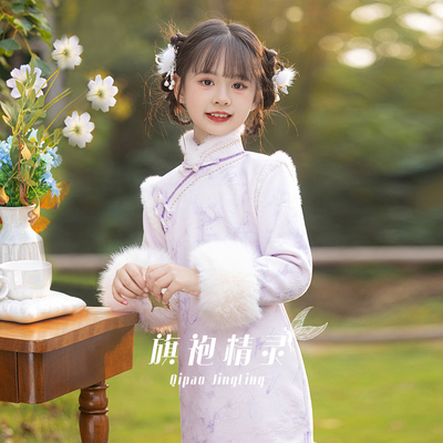 女童旗袍国风连衣裙儿童新中式