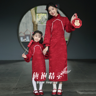 红色中国风女童旗袍母女亲子装中式小女孩儿童新年拜年服夏季加绒