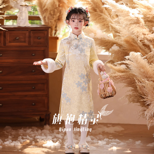 旗袍女童冬款2025新款冬季长袖儿童旗袍裙中国风小女孩新中式童装