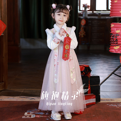 小女孩汉服旗袍连衣裙中式唐装