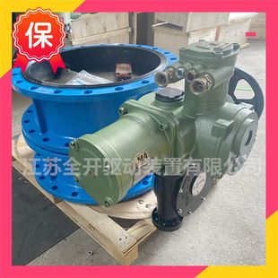 一体式 防爆 电压AC66V 380V DN600矿用隔爆电动法兰蝶阀 D943F