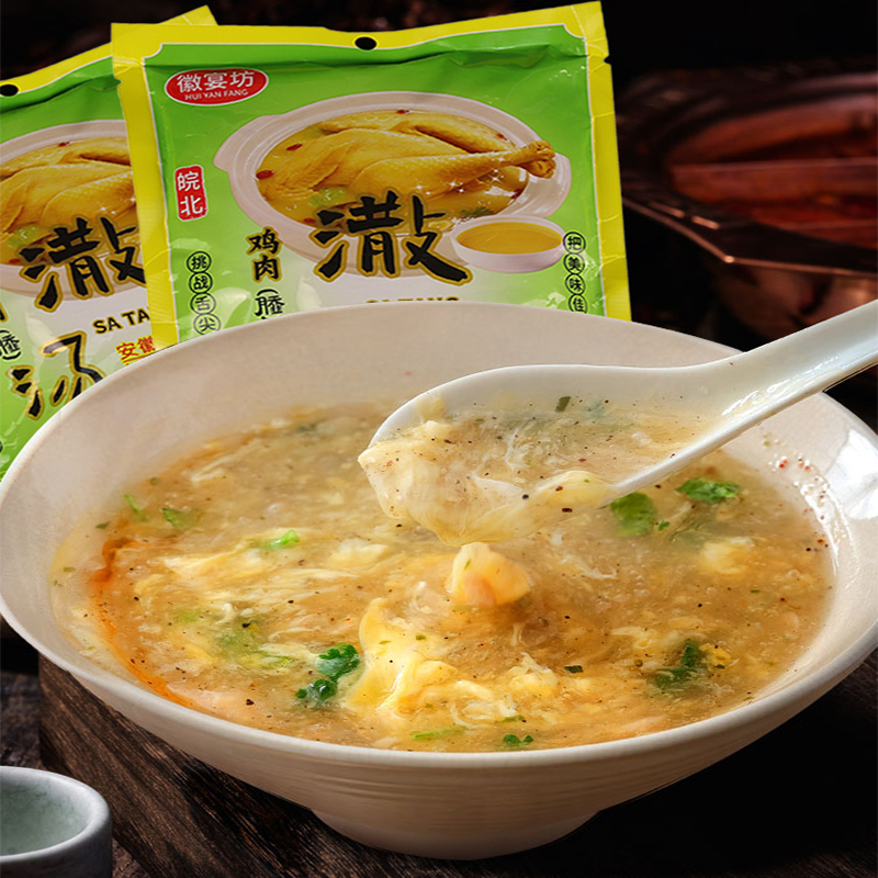 徐州啥汤撒汤料安徽蒙城宿州徐州方便速食精装胡辣汤阜阳200g正宗