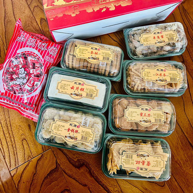 永康蜜三刀480g徐州网红糕点店传统糕点心小吃花生糖少林酥白京果