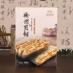 徐州煎饼农家夹馅山东曲阜特产正宗装干脆即食杂粮250g香酥煎饼
