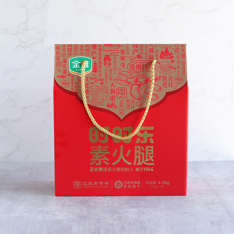 素火腿食品豆腐干徐州特产卤制豆腐干非遗真空袋装礼盒