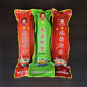 毛家扦子焖子卷煎仟子芊子肉蛋卷毛吉坡徐州特产丰县沛县华山名吃