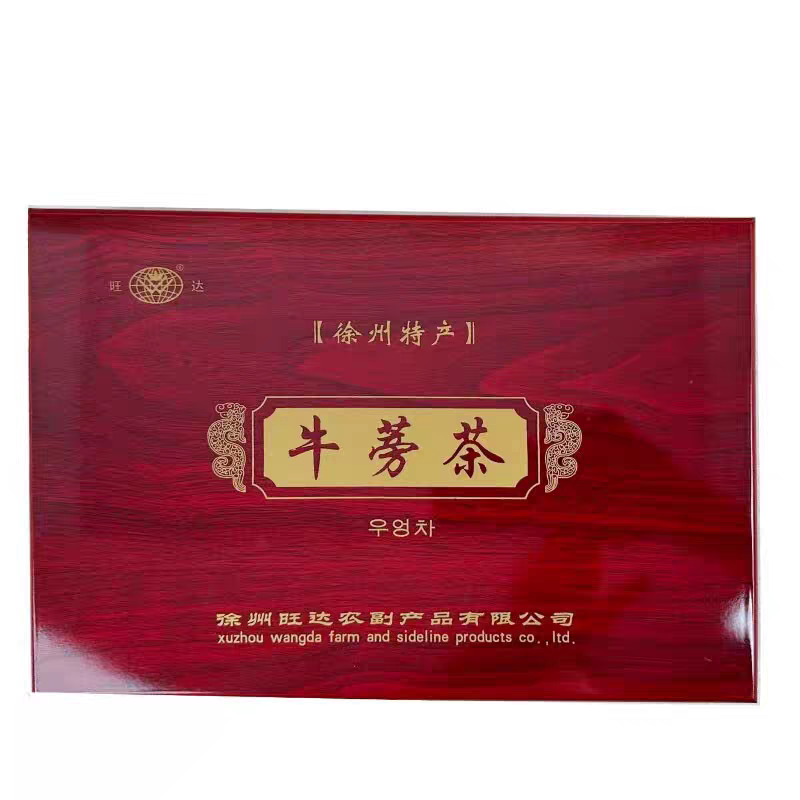 柯响旺达柯响牛蒡茶216g木质礼盒装茶饮年货送礼徐州特产牛蒡根茶