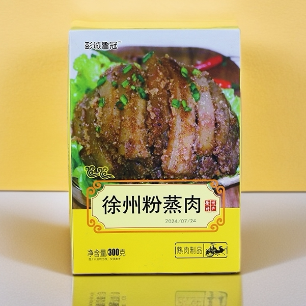 徐州米粉肉粉蒸肉家用加热即食速食方便菜肴小吃300g/盒软糯可口