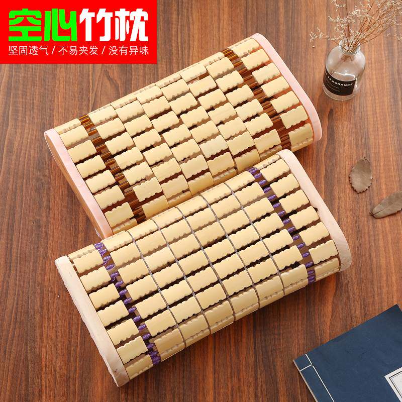老式竹子枕头夏天麻将竹枕头空心透气单人凉爽竹子枕头护颈汗蒸房