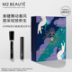 M2BEAUTE眼睫毛增长液眉毛增长液套装 礼盒纤长卷翘浓密赋活精华液