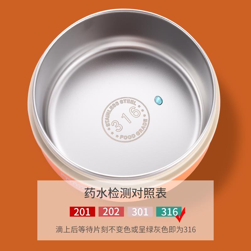 保温饭盒微波炉加热专用分层迷你316不锈钢上班族便当盒学生餐盒