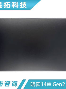 适用 联想 Lenovo L14W GEN2 A壳 黑色 5CB0Z69350 后盖 外壳