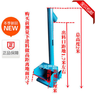 油坊加工 油枯破碎提升上料万向旋转装袋机碎饼破碎装包省时省力