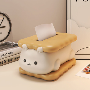 创意奶油风可爱小熊高档纸巾盒客厅茶几餐巾纸盒子餐桌家用抽纸盒