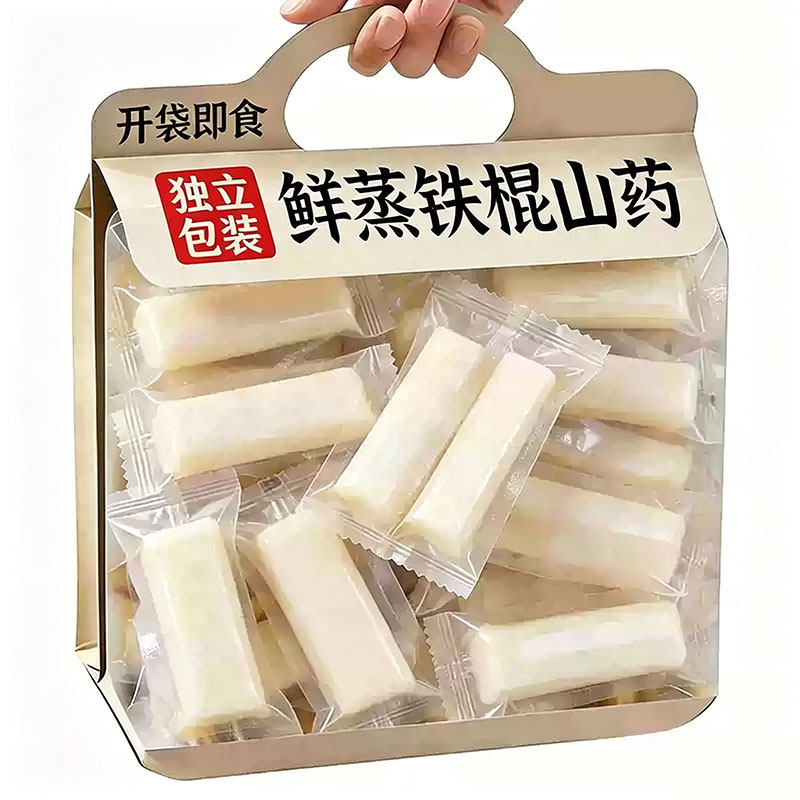 健康即食铁棍山药优质碳水低热量高营养早餐代餐轻食官方旗舰店