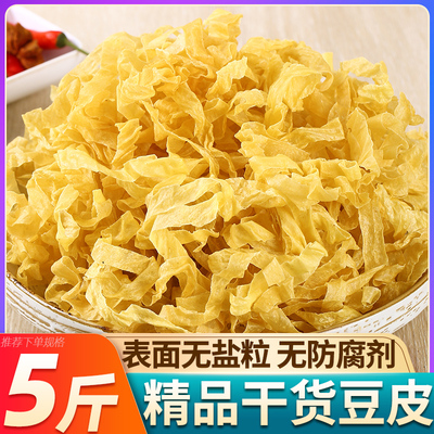 干豆皮油豆皮丝豆制品干货腐