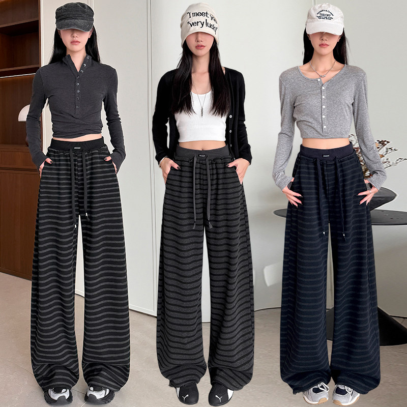 条纹垂感休闲裤2026春秋新款女慵懒风韩系宽松时尚弯刀裤休闲裤