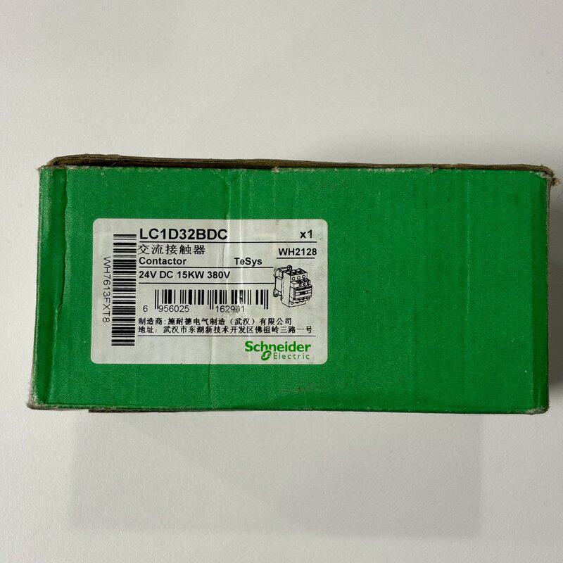 议价交流接触器LC1D32BDCLC1D32B7LC1D32M7